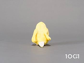 Amazon.co.jp: 太洋産業貿易 ﾇｲｸﾞﾙﾐｾｷｾｲｲﾝｺ(ﾙﾁﾉｰ) : おもちゃ